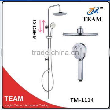 TM-1114 ajustable stainless steel sliding bar bathroom rain shower column set
