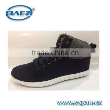 Good quality men casual shoe with latest design