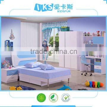 China modern design big lots kids furniture 8109