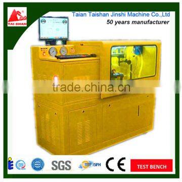 COMMON RAIL SYSTEM TEST BENCH ON ALIBABA