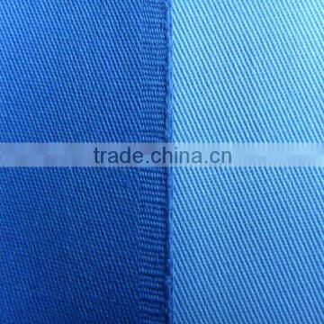 heavy cotton twill fabric for patches