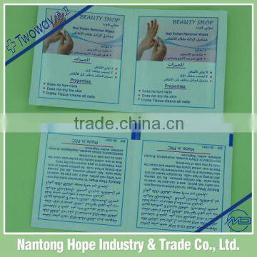 Wet Wipes for Nail Polish Remover