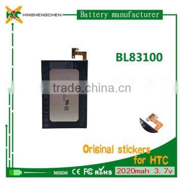 fly mobile battery for HTC BL83100 901S/Butterfly S/Butterfly S 9060