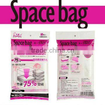 2013 wholesale 110 micron vacuum bags, vacuum storage bag, vacuum saver