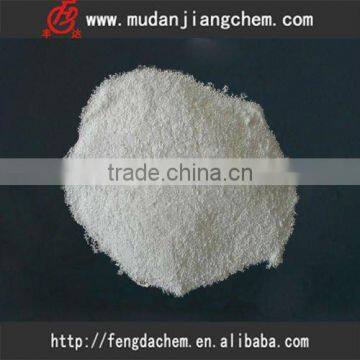 hot sales!BP98 powder,granular sodium benzoate