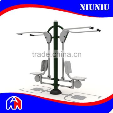 China Professional ManufacturerOutdoor Fitness Equipment