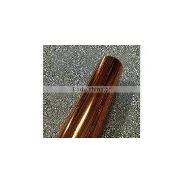 Metallized PET Coated Color Film