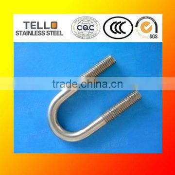 stainless steel durable U-BOLT pipe fastener