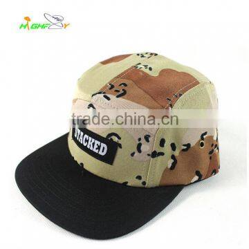 Desert Camouflage Camper Cap With Woven Label And Custom Snapback cap