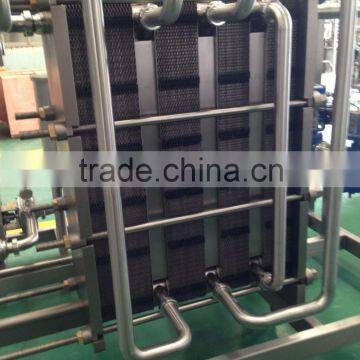 Egg White Pasteurizer photo-5