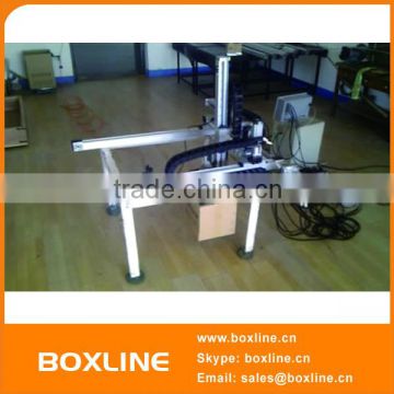 Cartons Picking & Placing Coordinate Robot