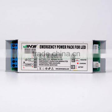 Factory Direct 6~80 W Led Panel Light Emergency Light Conversion Kit photo-2