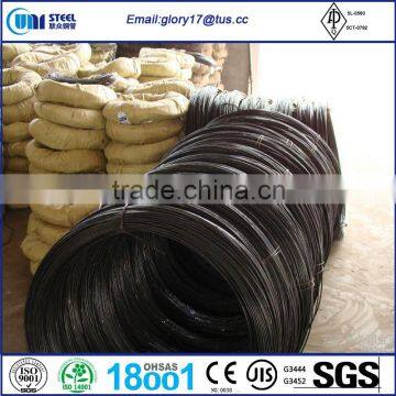 Low Carbon Steel Wire photo-2