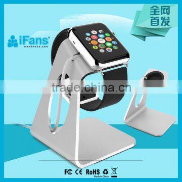 Wholesale Light Silver Metal For Apple Watch Charging Dock OEM Welcomed