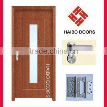 Interior MDF PVC coated wooden doors for rooms (HB-8026)