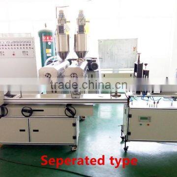 2017 Hot Water Expo Beijing PP Melt Blown Filter Cartridge Machine Spun Filter Making Machine Meltblown photo-6