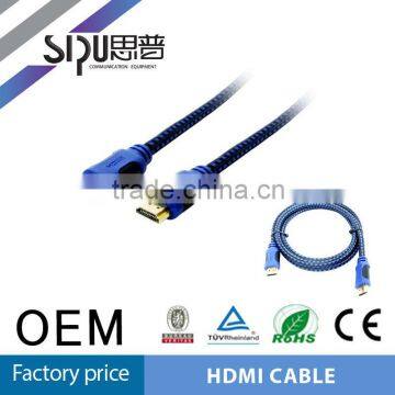 SIPU Factory Price hot sex vedio hdmi cable 1.3 version