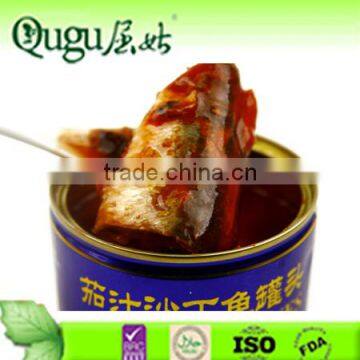 canned mackerel