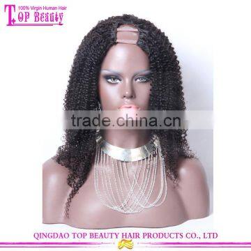 Human Hair U Part Wig White Women Lace Wigs Kinky Curly Tangle Free Human Hair Wigs