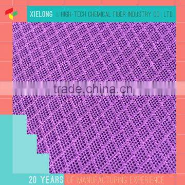 warp polyester knitted 3D air durable mesh fabric factory for sports shoes