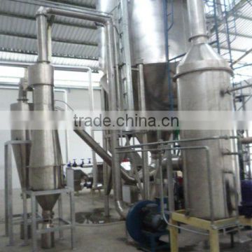 Grape seed extract spray dryer