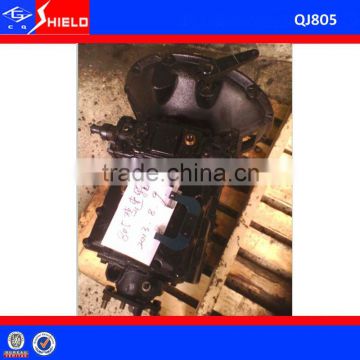 Golden Dragon bus Synchronizer transmission gearbox QJ805