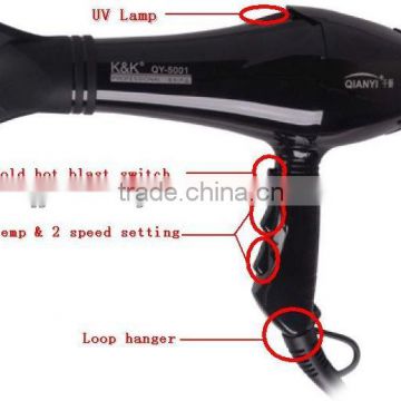 Hair styling appliance hair drier with AC motor