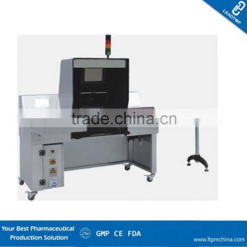 LTDJ-150 Vial impurity inspection machine