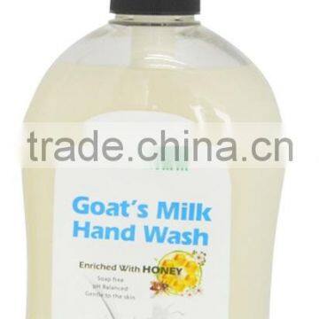 FAZZ Urban Farm Goat's Milk Hand Wash