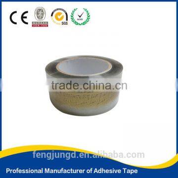 Golden Bopp Packing Tape