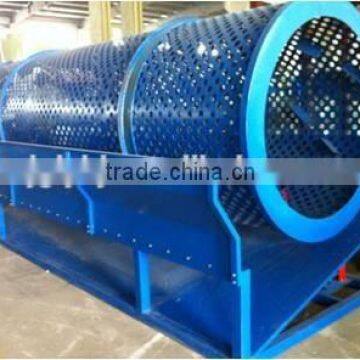 Trommel Separator(TS-1200-13)