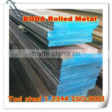 hot sale 1.2344 H13 SKD61 alloy steel bar