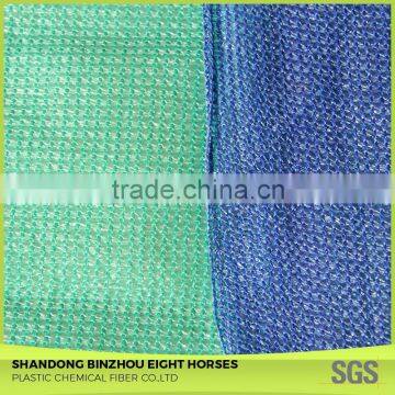 With Technical Team Agricultural Greenhouse Flat Wire Sun Shading Net