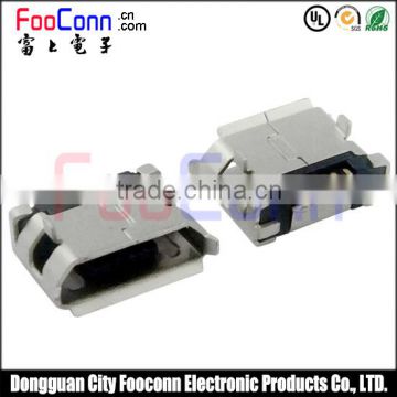 Dongguan manufacturers supply Micro 5pin B-type usb connector H5.9