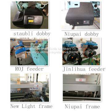 Shuttleless Air Jet Weaving Machine for Home Textile Fabric photo-4