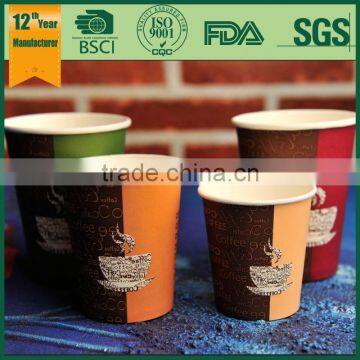 Cake Paper Cup, Disposable Paper Soup Cup, White Paper Cup photo-2