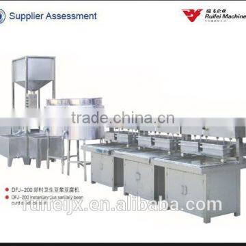 Instantenous Bean Curd Machine Typed CE Certification High Quality Electric Tofu Machine photo-2