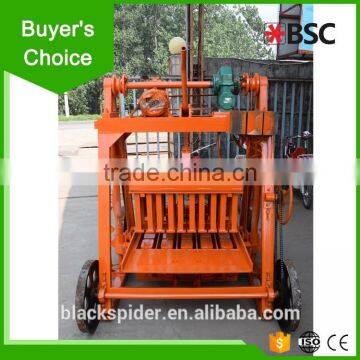 Mobile Egg Laying Cement Brick Making Machine in Sri Lanka