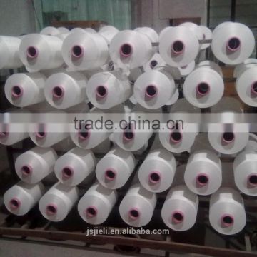 Polyester DTY yarn