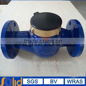 multi jet dry type Rotary water meter