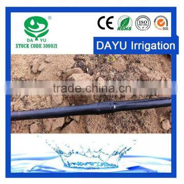 Hot China products wholesale agriculture drip tubes buy from alibaba