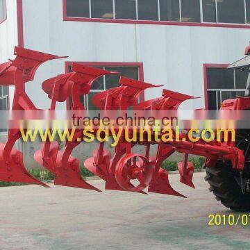 Hydraulic reversible furrow plough