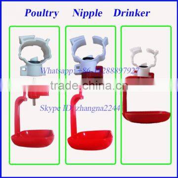 2016 Wholesale High Quality Chicken Water Nipple Drinker for Sale