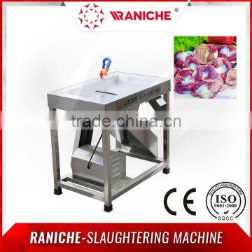 Poultry Chicken Gizzard Skin Remover photo-2