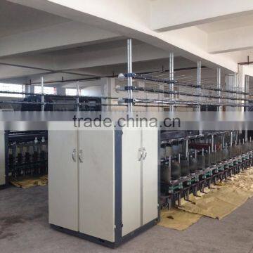 High Speed 48 Spindles Ring Twister for Twisting pp Twine