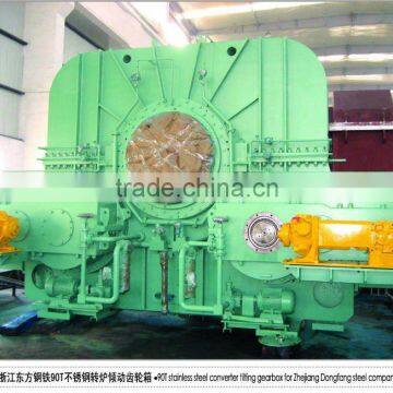 Marine Gearbox