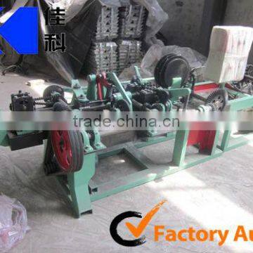 Plant Protection Barbed Wire Fence Machines Production Line