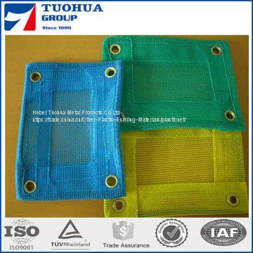 Construction Safety Net, Sun Shade Net photo-4