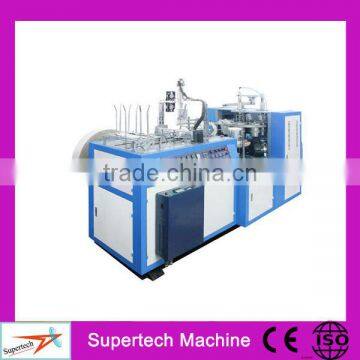 2017 new design paper bowl forming machine