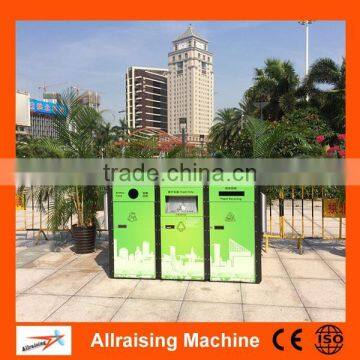 2016 new invention solar powered intelligent trash compactor, outdoor roadside garbage bins